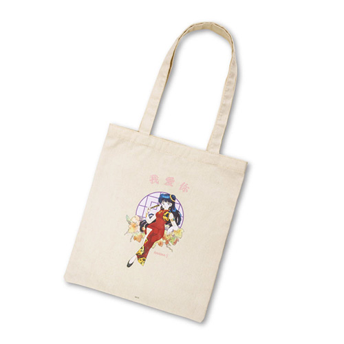 らんま1 2 サンキューマートオリジナルコラボグッズが発売 少年サンデー