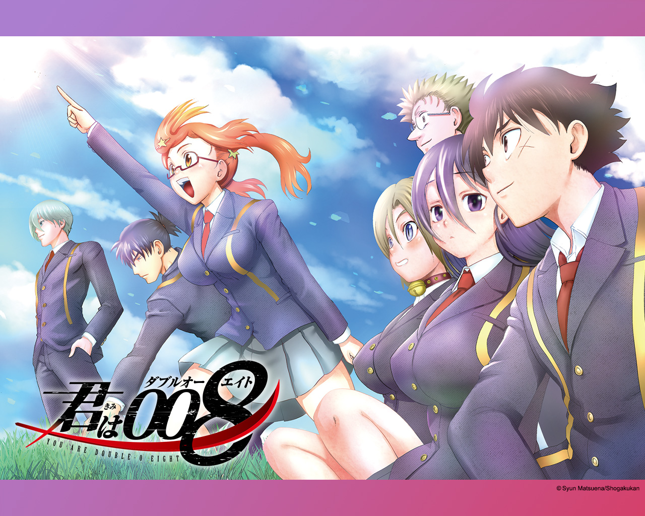 Shun Matsuena's Kimi wa 008 Manga Enters Climax - News - Anime