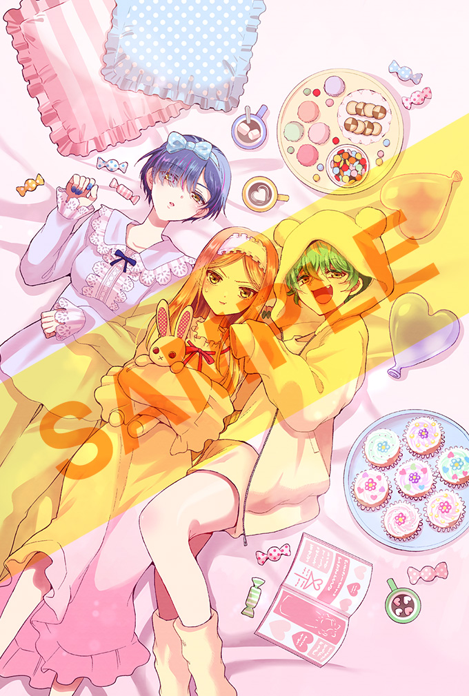 帝乃三姉妹は案外 チョロい 第2巻7月15日ごろ発売 イラスト特典あります 少年サンデー