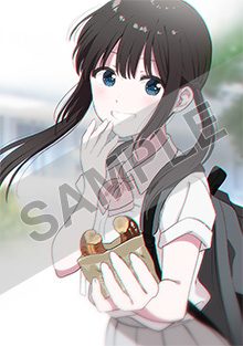 特典