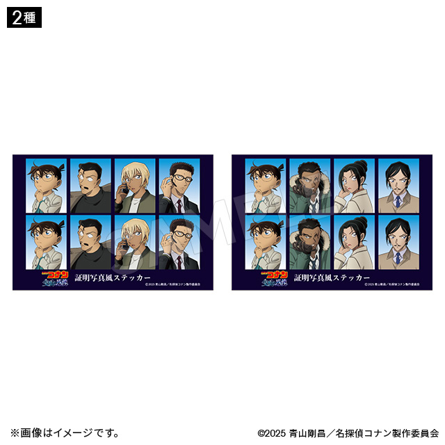 証明写真風ステッカー