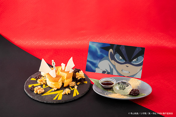 刃の雷神剣パンケーキ