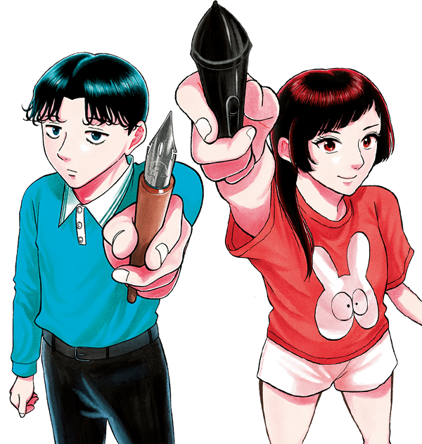 かくかまた