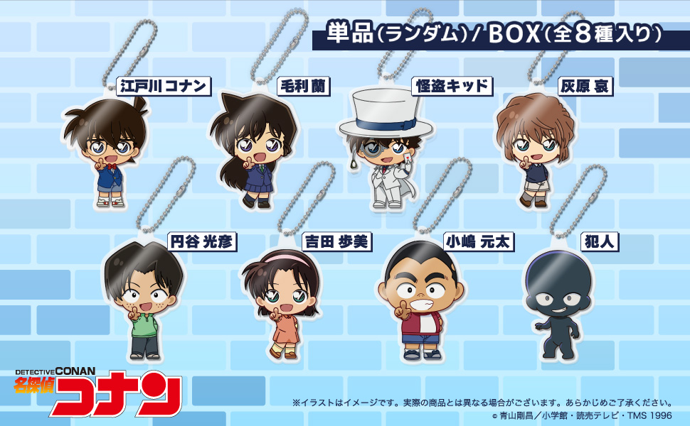 アクドールmini 名探偵コナン