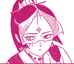 櫟江
