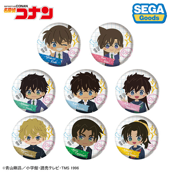 『名探偵コナン』「みんなといっしょ―せいと・がくせいへん―」の缶バッジが発売決定！