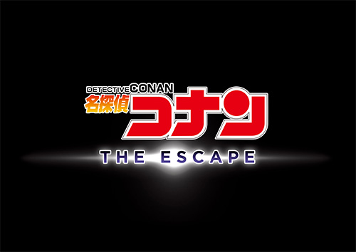 ［USJ］名探偵コナン・ワールド