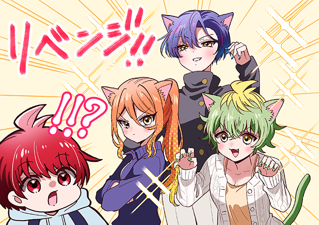 ひらかわあや先生がバックステージ更新！