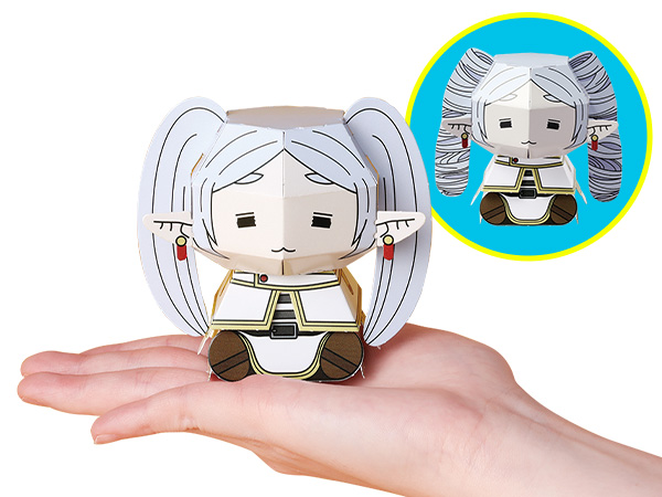 ペーパーのフリーレン