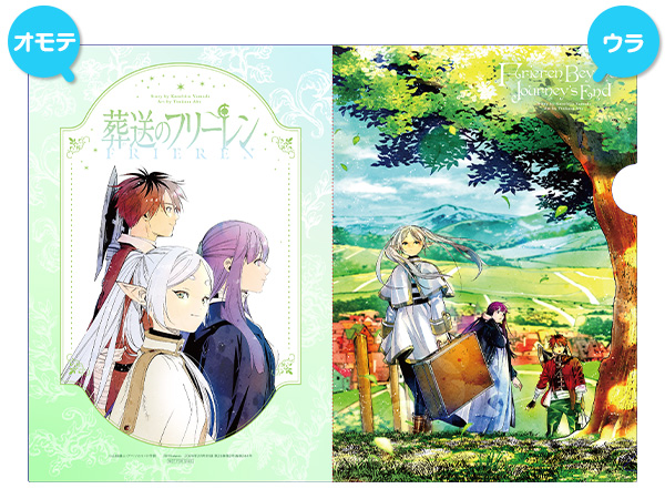 B5サイズクリアファイル