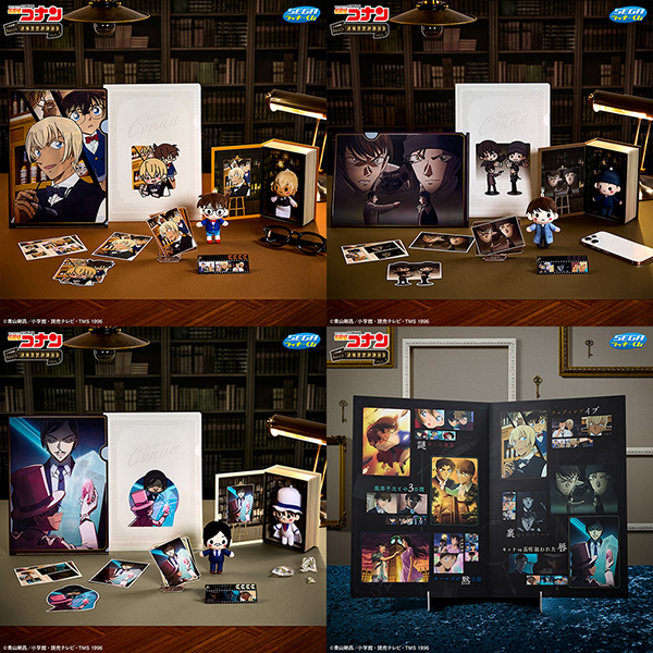 セガ ラッキーくじ「名探偵コナン　メモリアルカットFILE.3」