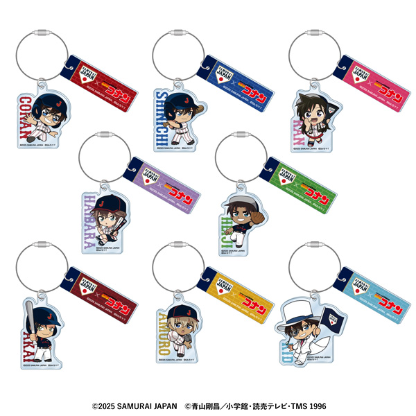 「侍ジャパン×名探偵コナン」ミニキャラ　ワイヤーアクリルキーホルダー