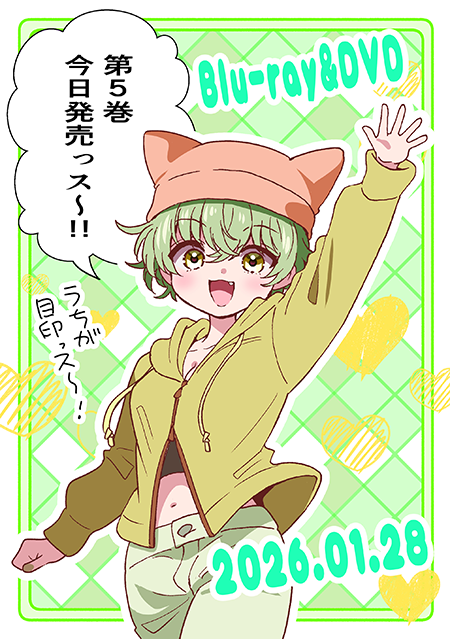 ひらかわあや先生がバックステージ更新！