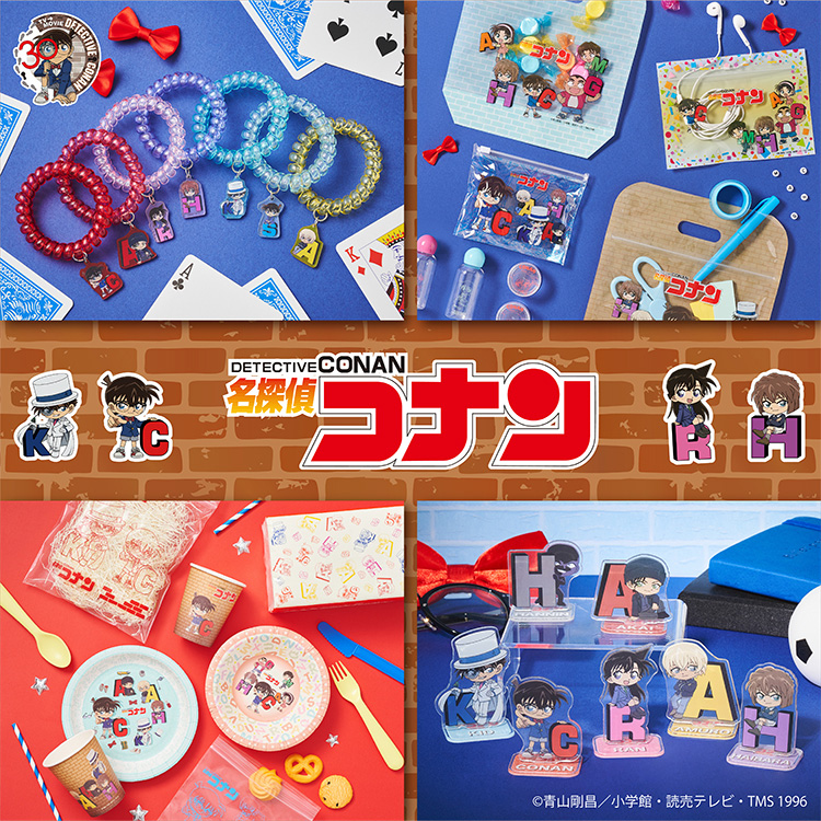 名探偵コナン×DAISO　オリジナルグッズ