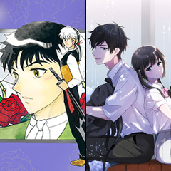 最新壁紙配信！『MAO』＆『愛してるゲームを終わらせたい』