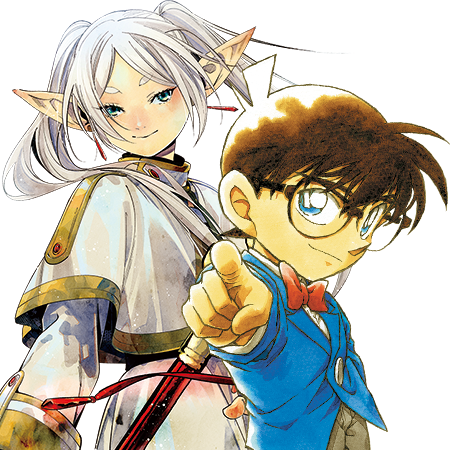 サンデーオールスター表紙