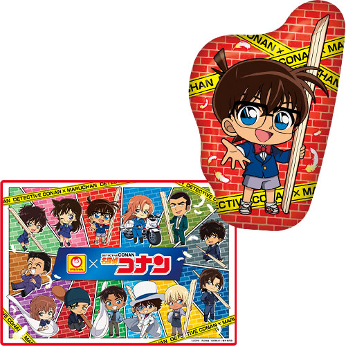 マルちゃん「颯奏の笑顔キャンペーン」