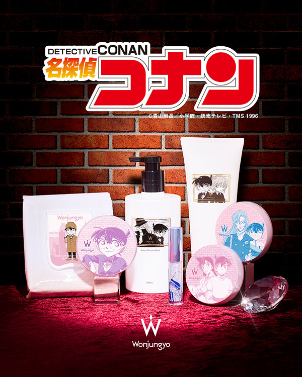 Wonjungyoから名探偵コナン限定アイテムが発売！
