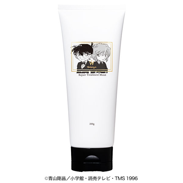 ウォンジョンヨ リペアトリートメント モイスト DC