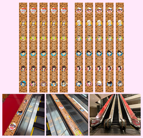 劇場版『名探偵コナン　ハイウェイの堕天使』タイアップ