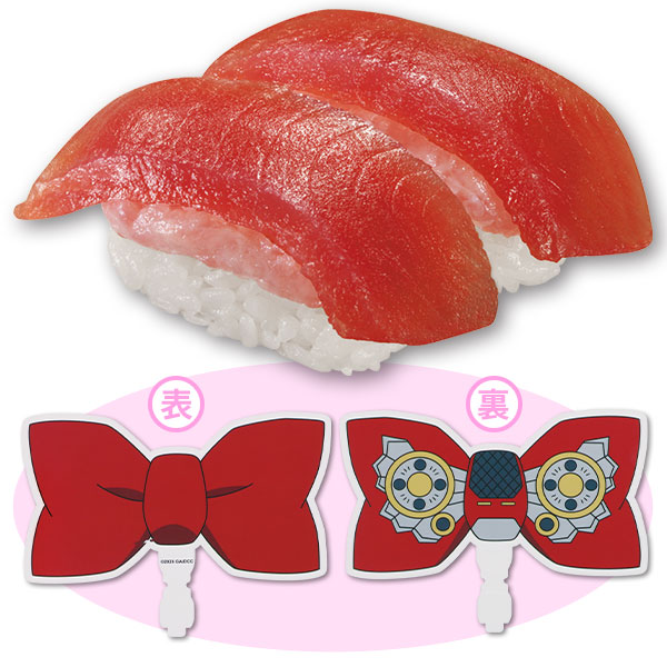 くら寿司×「名探偵コナン」コラボメニュー