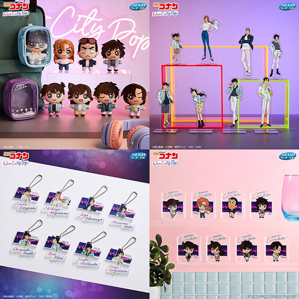 セガ ラッキーくじ　名探偵コナン　Neo City Pop