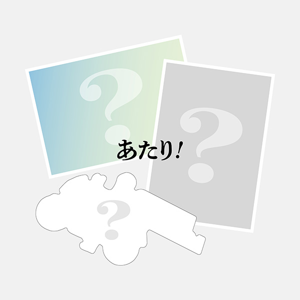 「名探偵コナン　シールくじびき」FILE.5 探偵たちの捜査ファイル