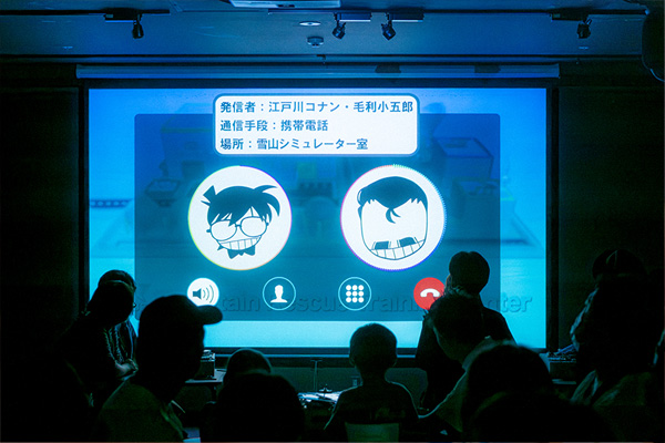 リアル脱出ゲーム×名探偵コナン『疾風の追走（ハイウェイ）からの脱出』