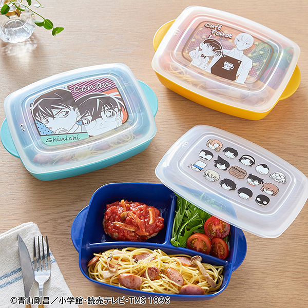 『名探偵コナン』作り置きもできる深型ランチプレート
