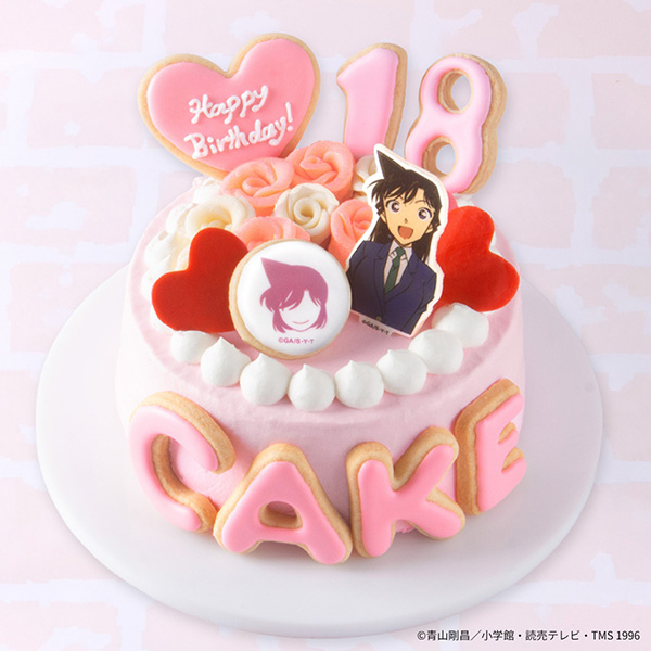 『名探偵コナン』カスタムケーキメーカー