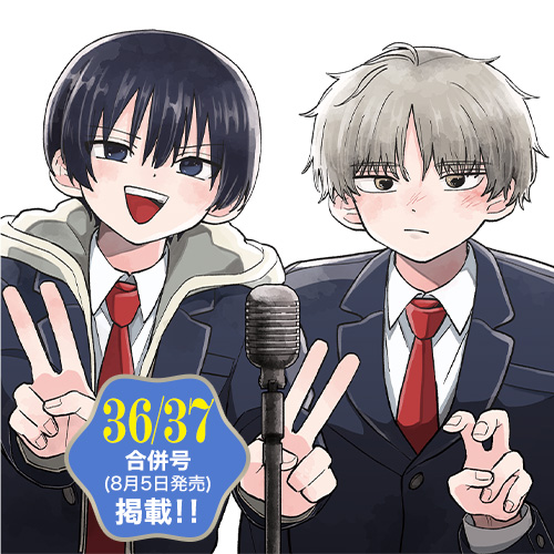 いーんじゃね。