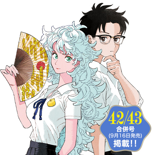 イツキとポプラの自己分析