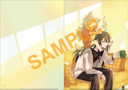 特典