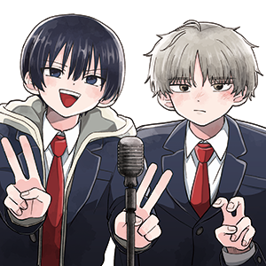 いーんじゃね。