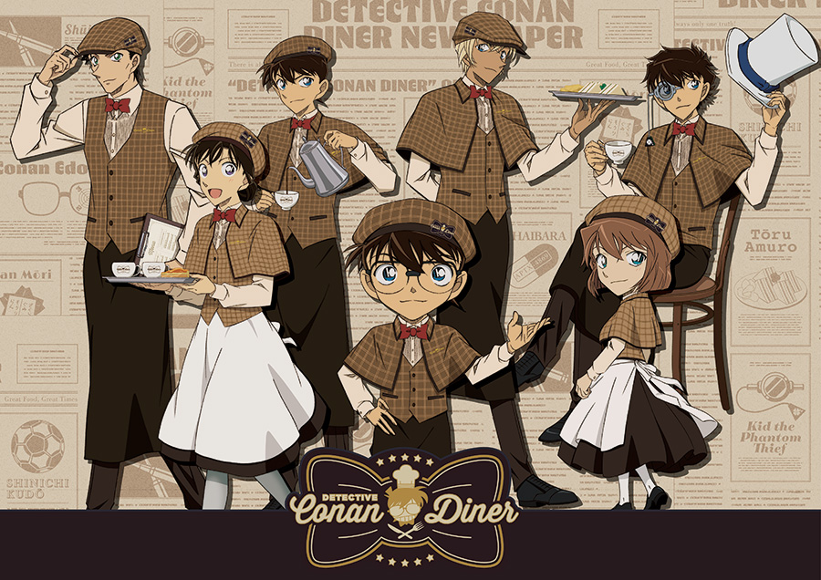 「名探偵コナンダイナー」2026年冬グランドオープン予定!!