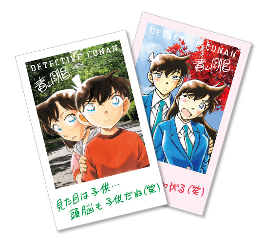 『名探偵コナン』特製チェキ風シール