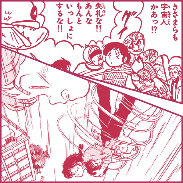 高橋留美子先生 漫画術