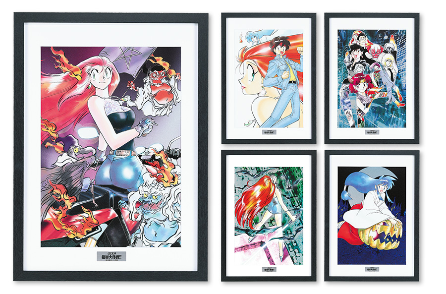 『GS美神極楽大作戦』展